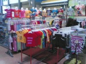 Bergabunglah Dengan Grosir Baju Anak Dan Dapatkan Keuntungannya